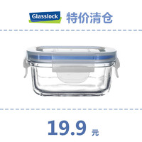三光云彩 韩国进口钢化玻璃保鲜盒冰箱收纳饭盒 长方小容量 150ml (无标贴无彩纸