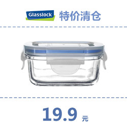 Glasslock 三光云彩 韩国进口钢化玻璃保鲜盒冰箱收纳饭盒 微波长方小容量 150ml (无标贴彩纸