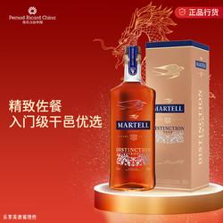 MARTELL 马爹利 鼎盛干邑 700ml