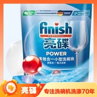 多效合一：finish 亮碟 洗碗块 72块