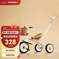 Lecoco 乐卡 儿童三轮车宝宝脚踏车玩具孩子童车2-6岁自行车免充气轮 尼诺S2 -丝绒摩卡 尼诺S2-丝绒摩卡