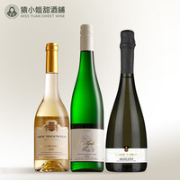 博西欧| 格罗夫萨摩小贵腐那赫雷司令半甜白莫斯卡托起泡酒白葡萄酒 三支组合装
