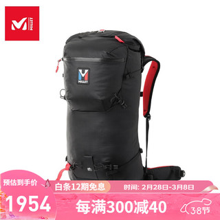 觅乐MILLET觅乐技术攀登背包35L防泼水徒步包登山包双肩包男女MIS2329 黑色-0247-35L 35L