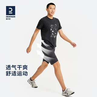 DECATHLON 迪卡侬 男子速干裤 8358548