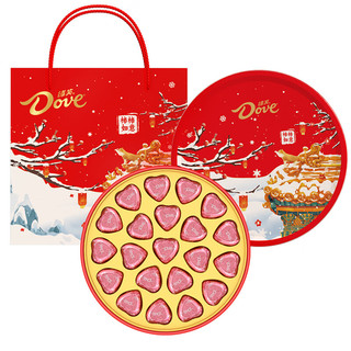 德芙（Dove）心语巧克力年货礼盒办公实用喜糖果零食 新年款21粒礼盒