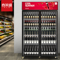 喜莱盛冷藏展示柜保鲜柜商用冰箱饮料柜啤酒柜冷柜 双门红黑色上机直冷 XLS-R800