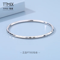 TTMIX 新款PT950精品水立方镭射铂金手镯女白金手环圆形镯子细款可叠戴 φ56mm 10-10.2克 粗3.0mm