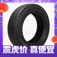 Giti 佳通轮胎 225/70R16 103T Giti4×4 HT152 适配圣达菲