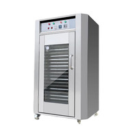 苏勒商用食品大型烘干机腊肠腊肉风干机全自动海鲜水果机热循环大风机   12型12层烘干机 