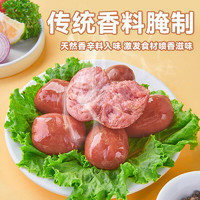 袋鼠先生 纯鸡胸腿肉脆皮肉粒火腿 35g 12袋