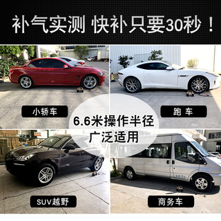 RLEAO 雷傲 12V车载充气泵双缸高压便携式小轿车轮胎汽车用打气泵筒电动