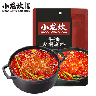 小龙坎 火锅底料调味品 牛油底料四川冒菜麻辣红汤重庆老火锅底料339g