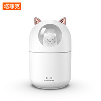 【usb空气加湿器家用静音卧室婴儿小型宿舍可爱迷你办公室桌面便携车载香薰喷雾器汽车