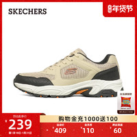 Skechers斯凯奇男鞋时尚复古运动鞋潮流舒适减震耐磨休闲鞋子