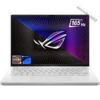 华硕(ASUS)rog Zephyrus G14游戏笔记本电脑,14'' Qhd 165hz显示屏,amd 8核ryze 16GB RAM I 512GB SSD
