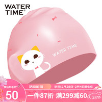 WATERTIME/水川 儿童泳帽男女童防水硅胶不勒头护发耳游泳帽印花猫咪小公主