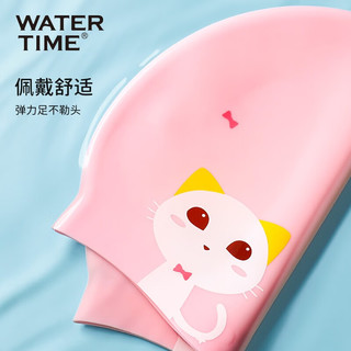 WATERTIME/水川 儿童泳帽男女童防水硅胶不勒头护发耳游泳帽印花猫咪小公主