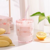 M&G SHOP 九木杂物社 鲜果系列猪猪竹节杯 340ml