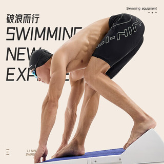 李宁（LI-NING）泳裤泳镜泳帽泳包豪华套装男士游泳裤装备888套装近视200度XL