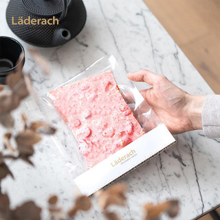 Laderach莱德拉草莓白巧散装巧克力瑞士纯可可脂高端零食