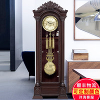 汉时(Hense) 欧式机械落地钟德国机芯座钟客厅别墅实木立式报时钟表HG600 黑胡桃+德国赫姆勒十二音拉绳