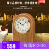 SEIKO日本精时钟日系钟表客厅田园座钟 创意复古时钟办公木质台钟闹钟