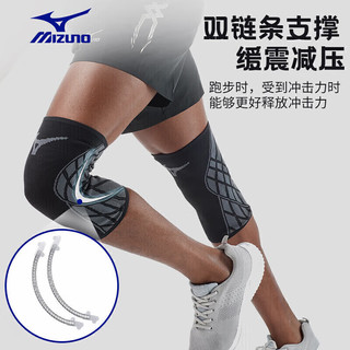 美津浓（MIZUNO）护膝运动保暖健身男女羽毛球篮球膝盖半月板护具1509-L黑灰单只