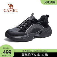 CAMEL 骆驼 2024春季新款潮流时尚透气飞织轻弹网面厚底运动鞋男