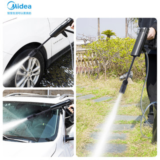 美的（Midea）无线洗车机家用锂电高压水枪便携洗车大功率清洗机刷车手持泵
