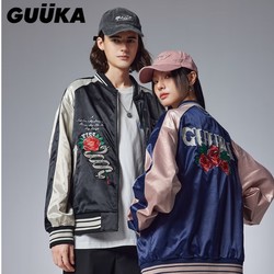 GUUKA官方旗舰店38节大促，可跨店每满300减40元！
