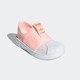 adidas 阿迪达斯 三叶草SUPERSTARSMR360女婴童贝壳头学步鞋子