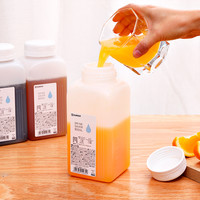 nakaya 日本进口液体储存瓶饮料容器冰箱用冷水壶牛奶分装密封罐