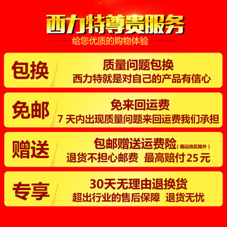 西力特 车位锁地锁汽车手动停车占位锁加厚防撞防压三角挡车器 抗压精致款（双锁款）