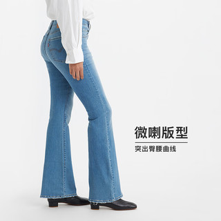 Levi's李维斯24春季726女士微喇牛仔裤显瘦气质百搭人鱼裤 蓝色 27  32