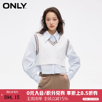 ONLY2024春季学院风拼色针织马甲短款套装衬衫女|124105019 A41 场空蓝色 170/88A/L