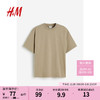 H&M 男士T恤