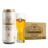 88VIP：tianhu 天湖啤酒 10度小麦原浆白啤500ml*12听整箱浑浊小麦艾尔精酿啤酒 1件装