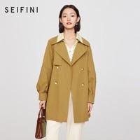 3.8焕新：SEIFINI 诗凡黎 风衣秋款中长大衣赫本薄外套