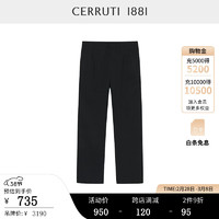 CERRUTI 1881男装早秋商务长裤纯色休闲裤男C4561EI111 黑色 50