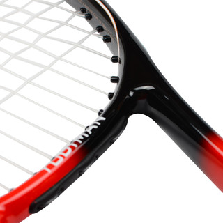 尤迪曼（yodiman） 尤迪曼网球拍一体式碳素复合训练单拍初学单人带线回弹套装 5120 红色