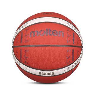 摩腾（MOLTEN）男篮比赛款篮球室内外通用PU材质3800 B7G3800-SOJ【7号】礼盒装