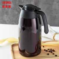 THERMOS 膳魔师 保温壶不锈钢真空热水瓶热水壶保温瓶THV