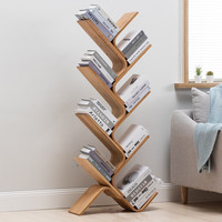 竹庭 实木书架落地简易书架置物架书架客厅小书架创意多层书架 弯曲八层树形书架