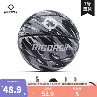 准者（RIGORER） 准者成人艺术家发泡橡胶篮球耐磨防滑青少年训练比赛用球篮球 7号 彩绘-云雾灰-Z320320167黑灰