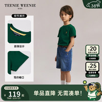 Teenie Weenie Kids小熊童装24春夏男女童纯棉基础款圆领T恤 猎人绿 140cm