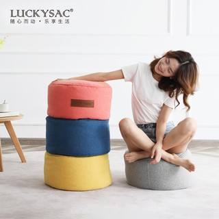 LUCKYSAC 沙发