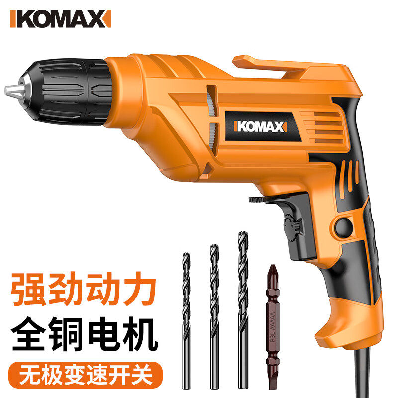 Komax 科麦斯 手电钻220V大功率家用多功能电动螺丝刀小型电钻打孔工具套装