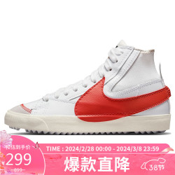 nike耐克板鞋男缓震blazermid77jumbo运动鞋dh7690100白红40
