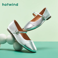 hotwind 热风 H07W3522 法式平底玛丽珍鞋女鞋