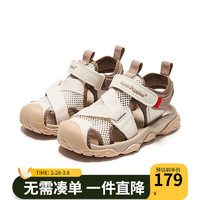 暇步士（Hush Puppies）童鞋儿童包头男童凉鞋软底轻便防滑网面透气女童沙滩凉鞋 米色 30码 适合脚长191mm